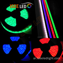 السيليكون نيون RGB LED قطاع أنبوب